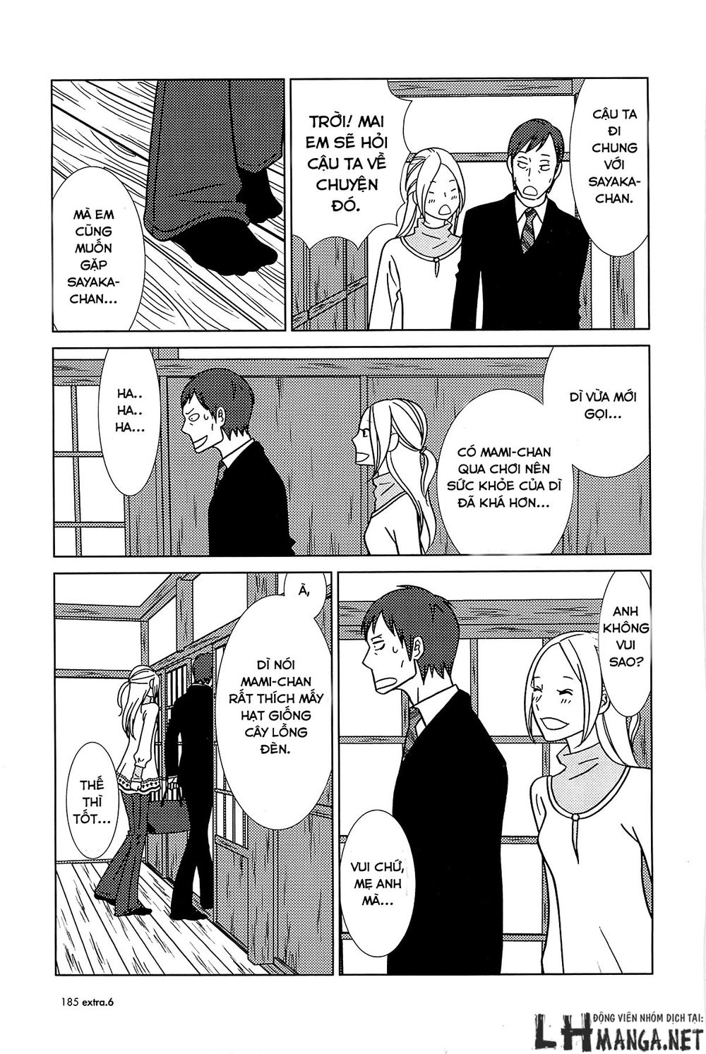 Usagi Drop Chap 62 - Next Chap 63