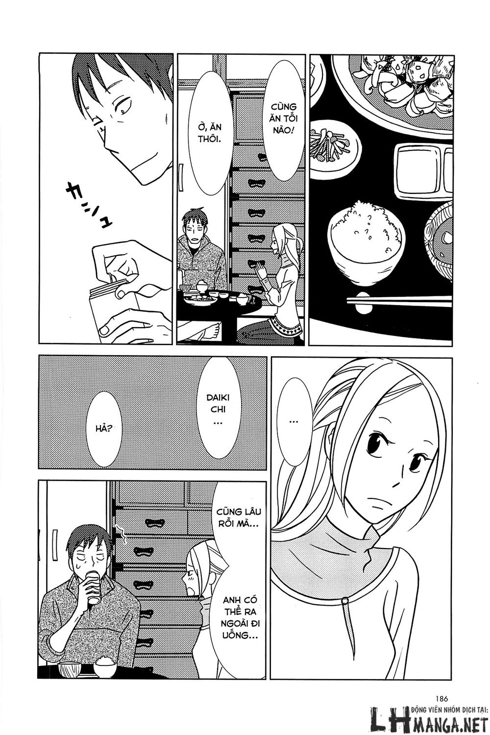 Usagi Drop Chap 62 - Next Chap 63