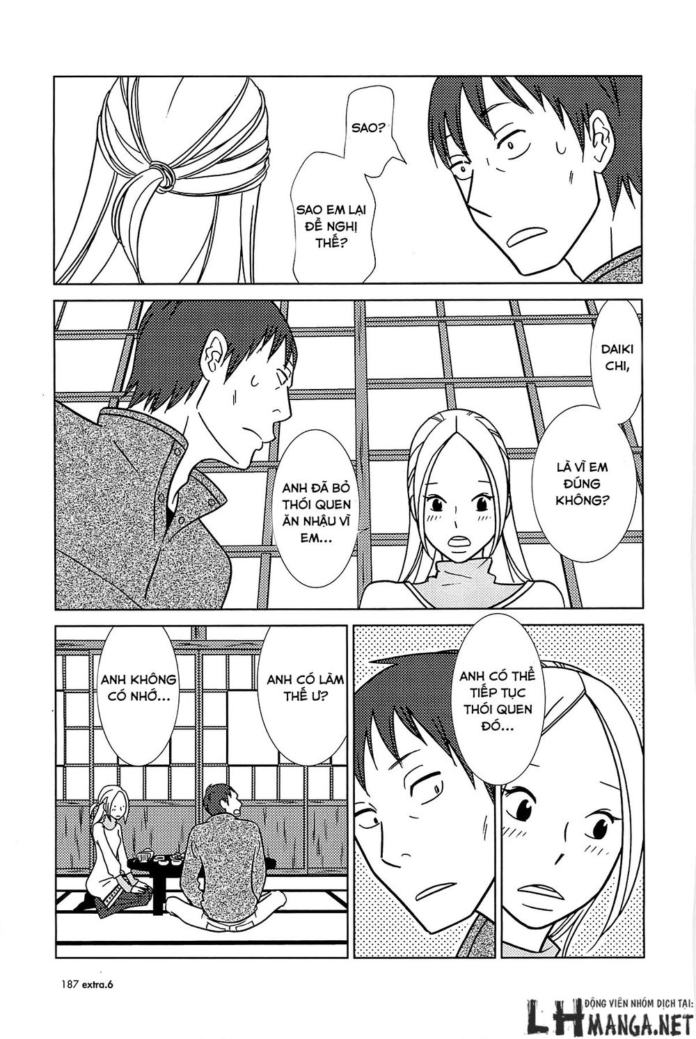 Usagi Drop Chap 62 - Next Chap 63