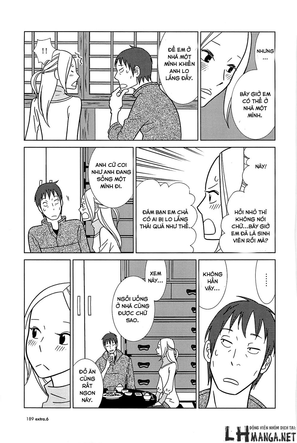 Usagi Drop Chap 62 - Next Chap 63