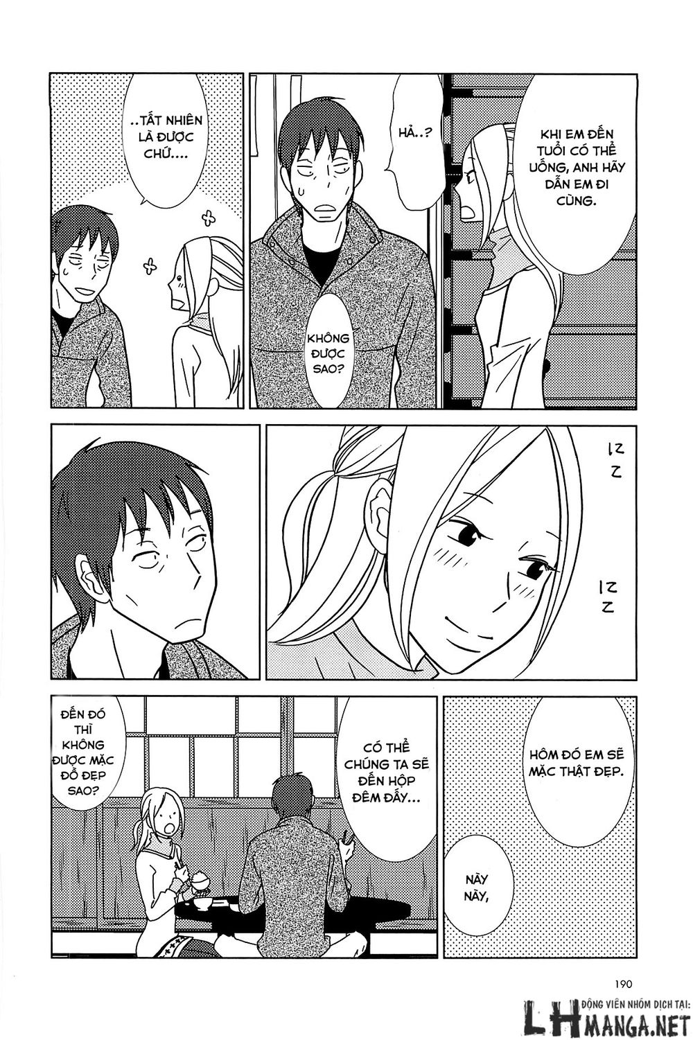 Usagi Drop Chap 62 - Next Chap 63