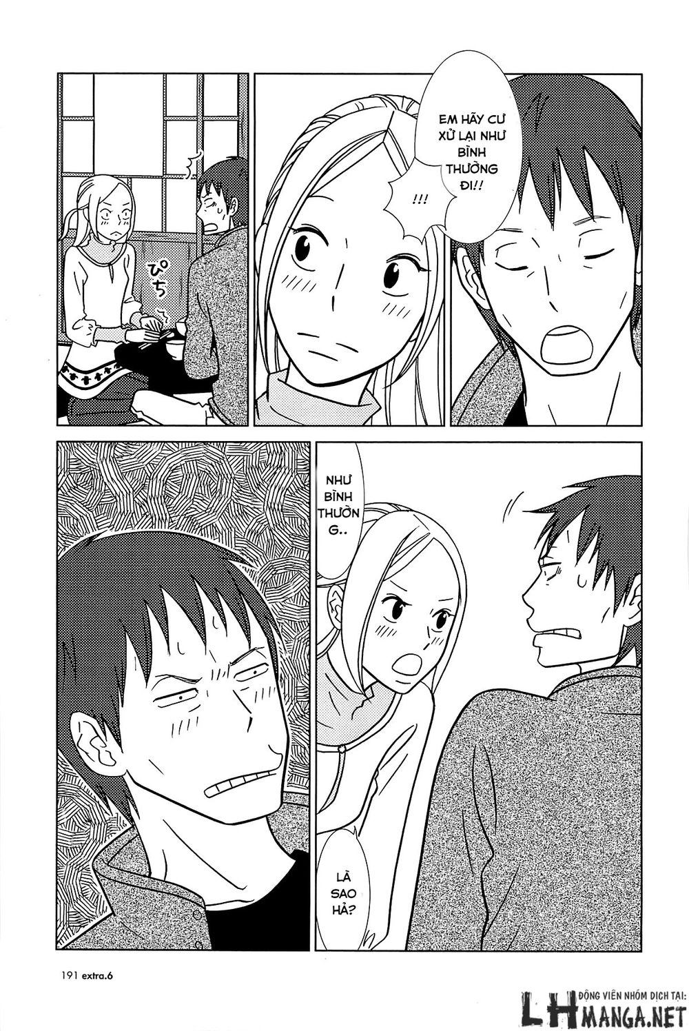 Usagi Drop Chap 62 - Next Chap 63