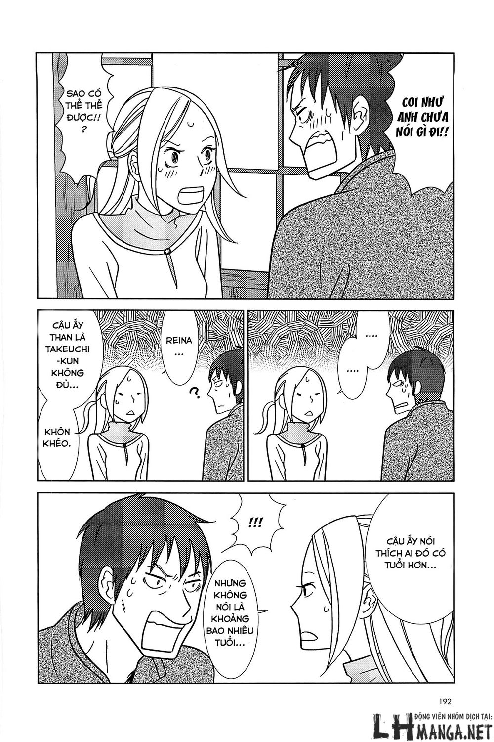 Usagi Drop Chap 62 - Next Chap 63