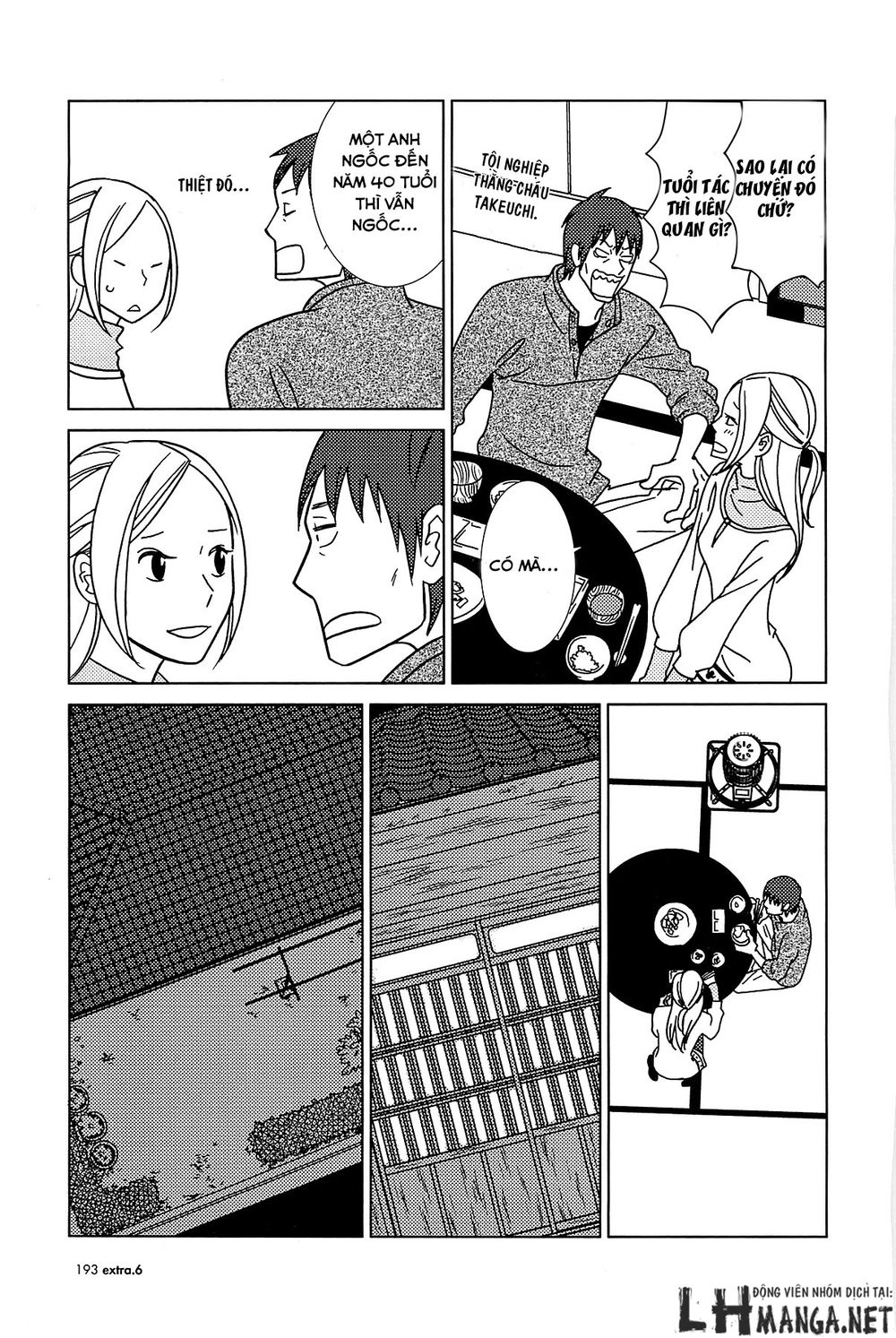 Usagi Drop Chap 62 - Next Chap 63