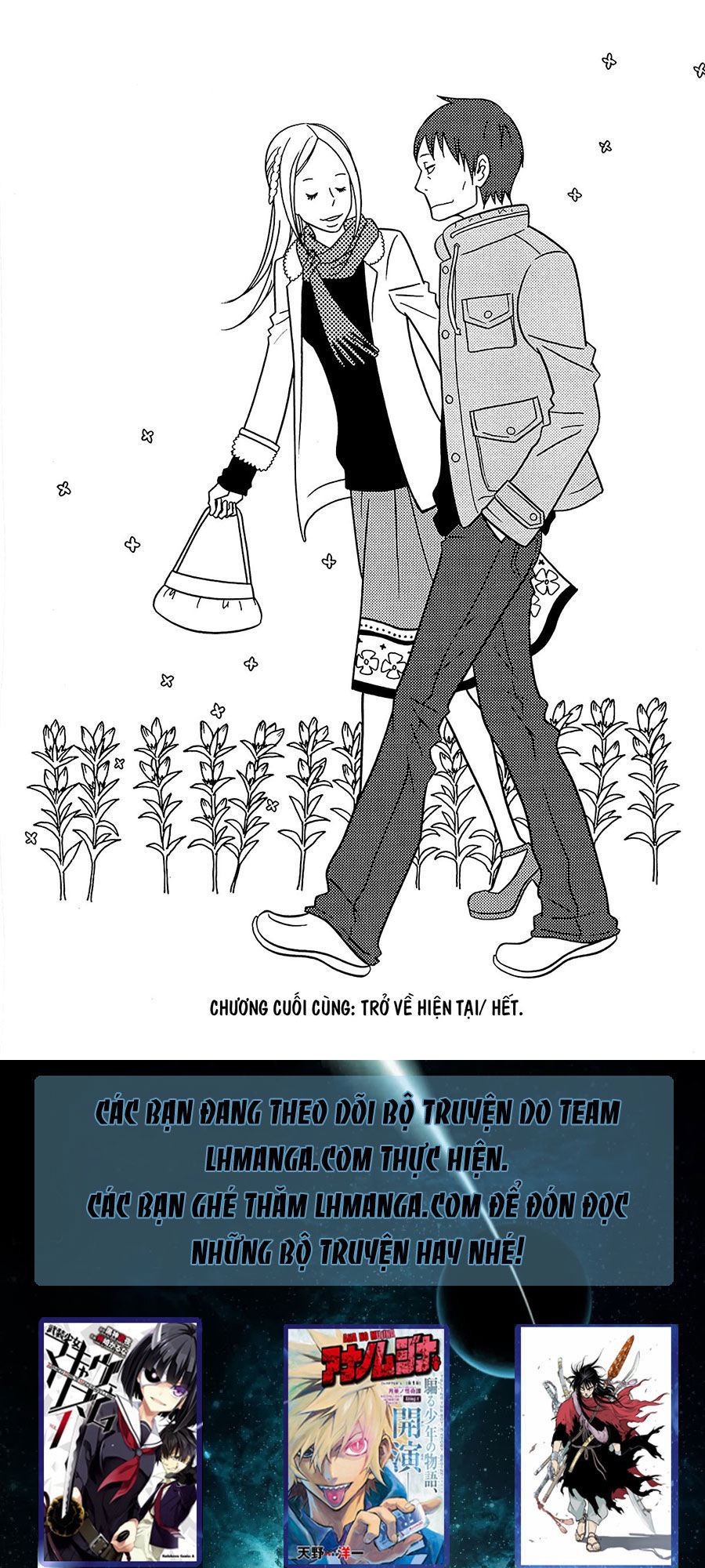 Usagi Drop Chap 62 - Next Chap 63