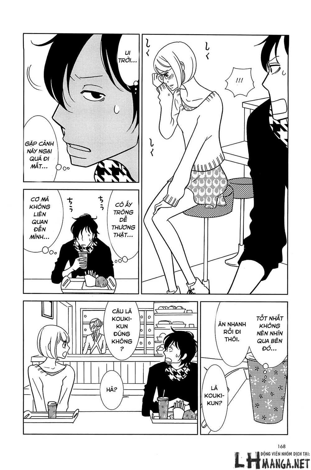 Usagi Drop Chap 62 - Next Chap 63