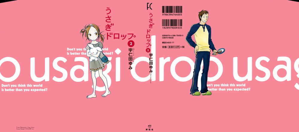 Usagi Drop Chap 7 - Next Chap 8