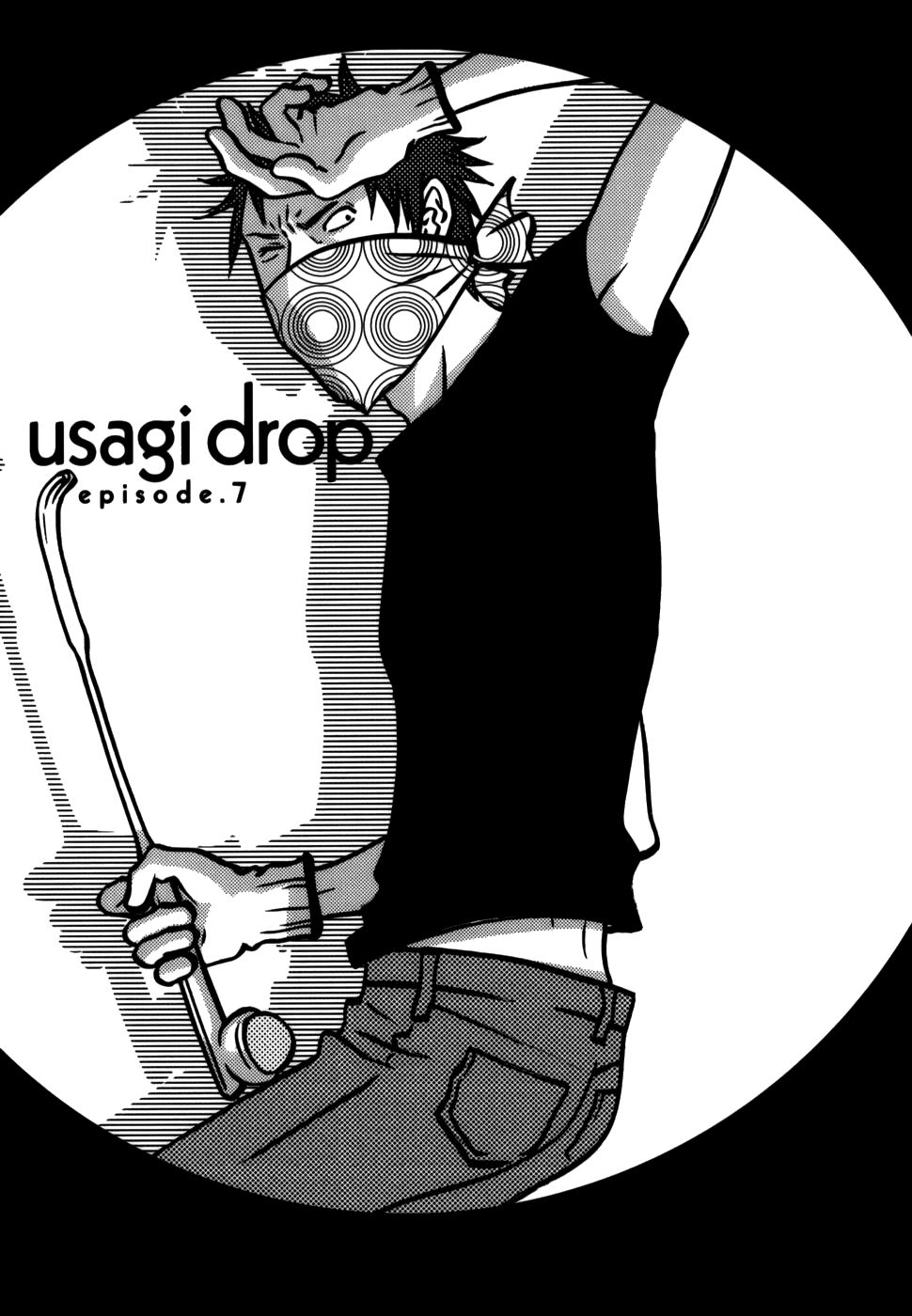 Usagi Drop Chap 7 - Next Chap 8