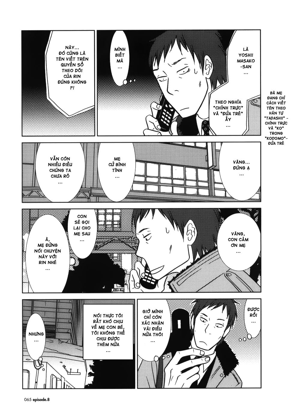 Usagi Drop Chap 8 - Next Chap 9