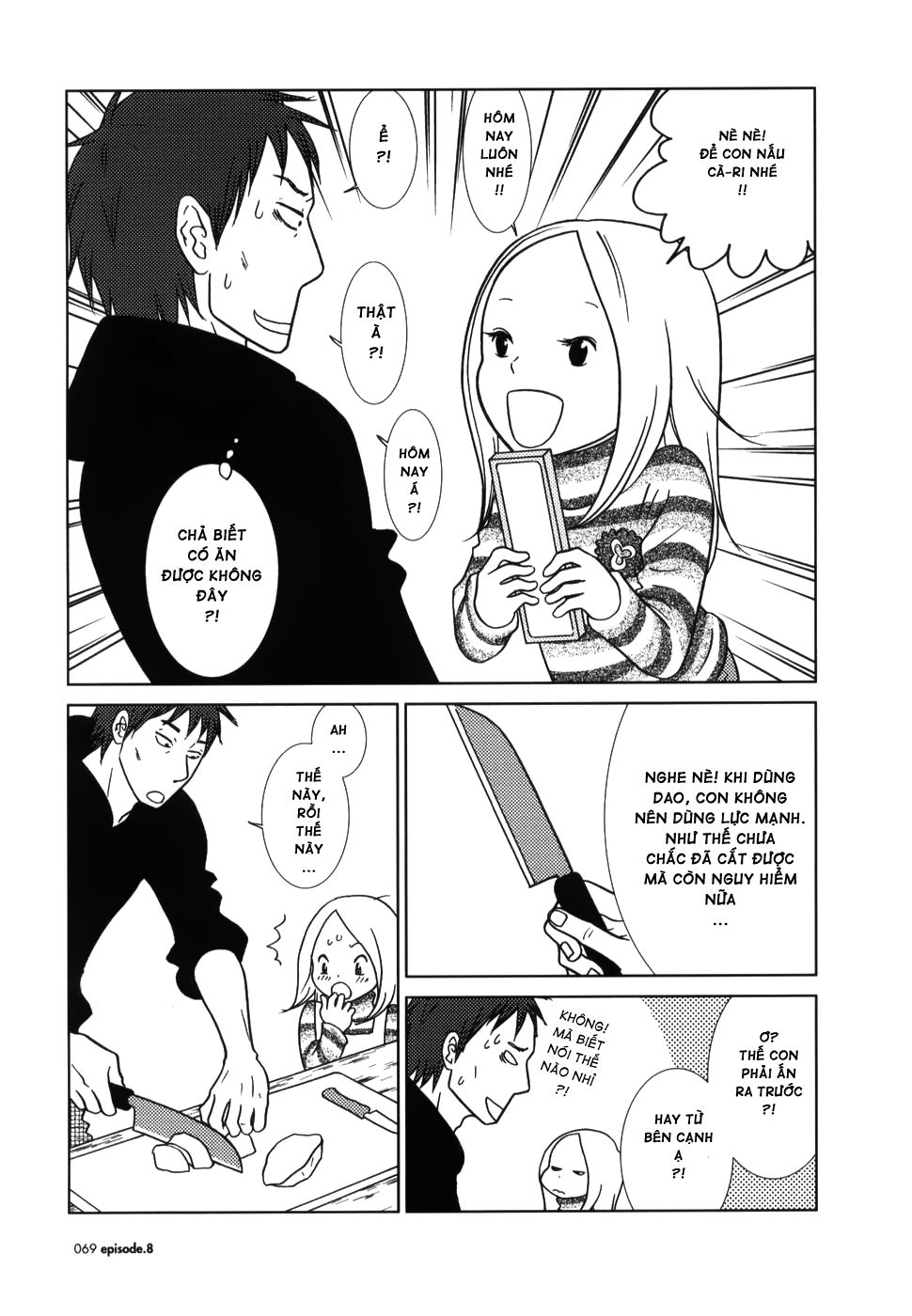 Usagi Drop Chap 8 - Next Chap 9