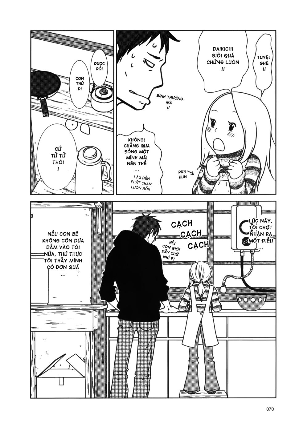 Usagi Drop Chap 8 - Next Chap 9