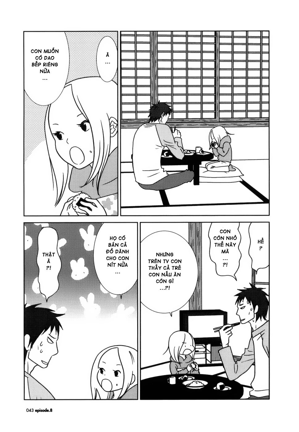 Usagi Drop Chap 8 - Next Chap 9