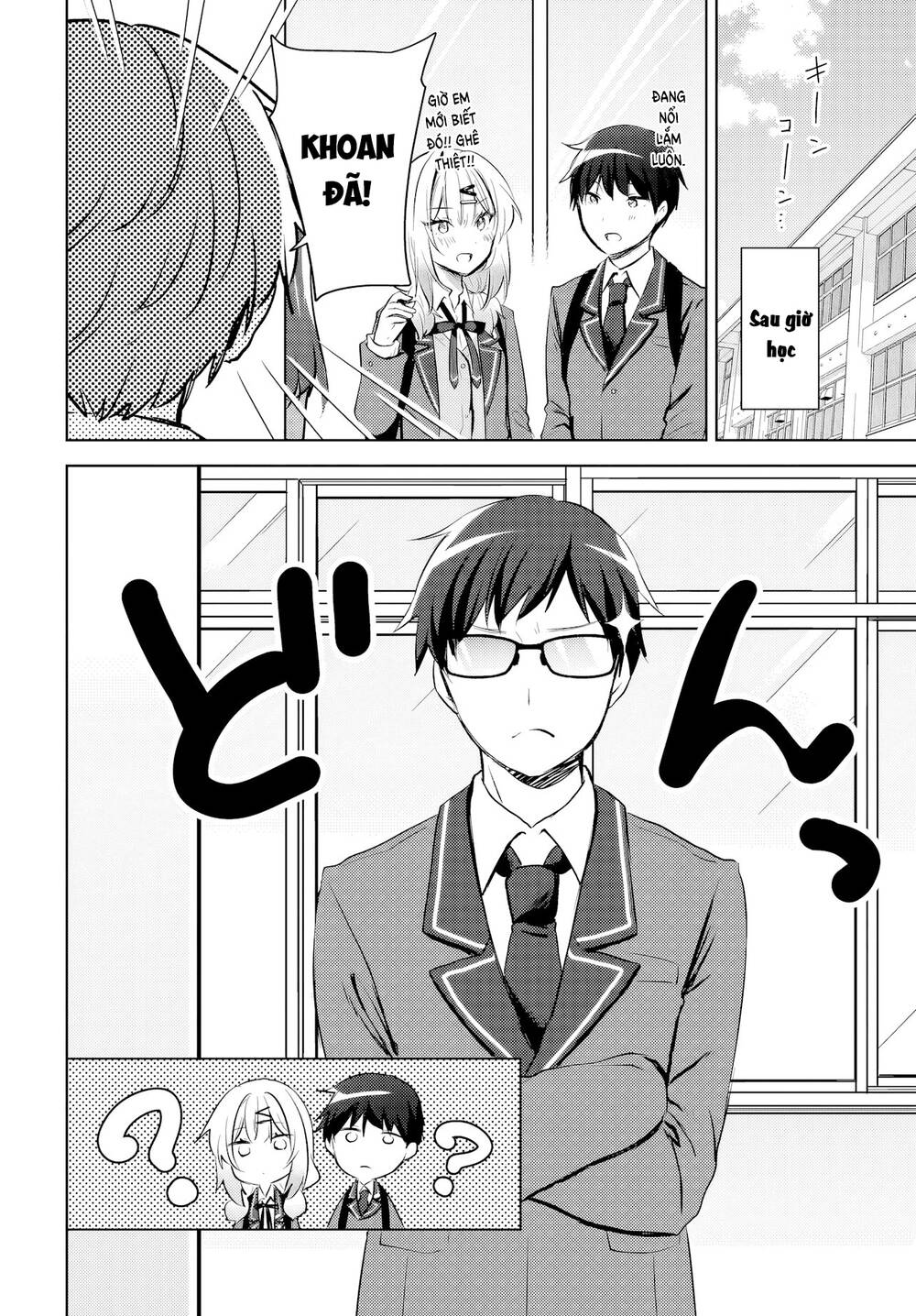 Ushiro No Seki No Gyaru Ni Sukarete Shimatta Chap 13 - Next Chap 14