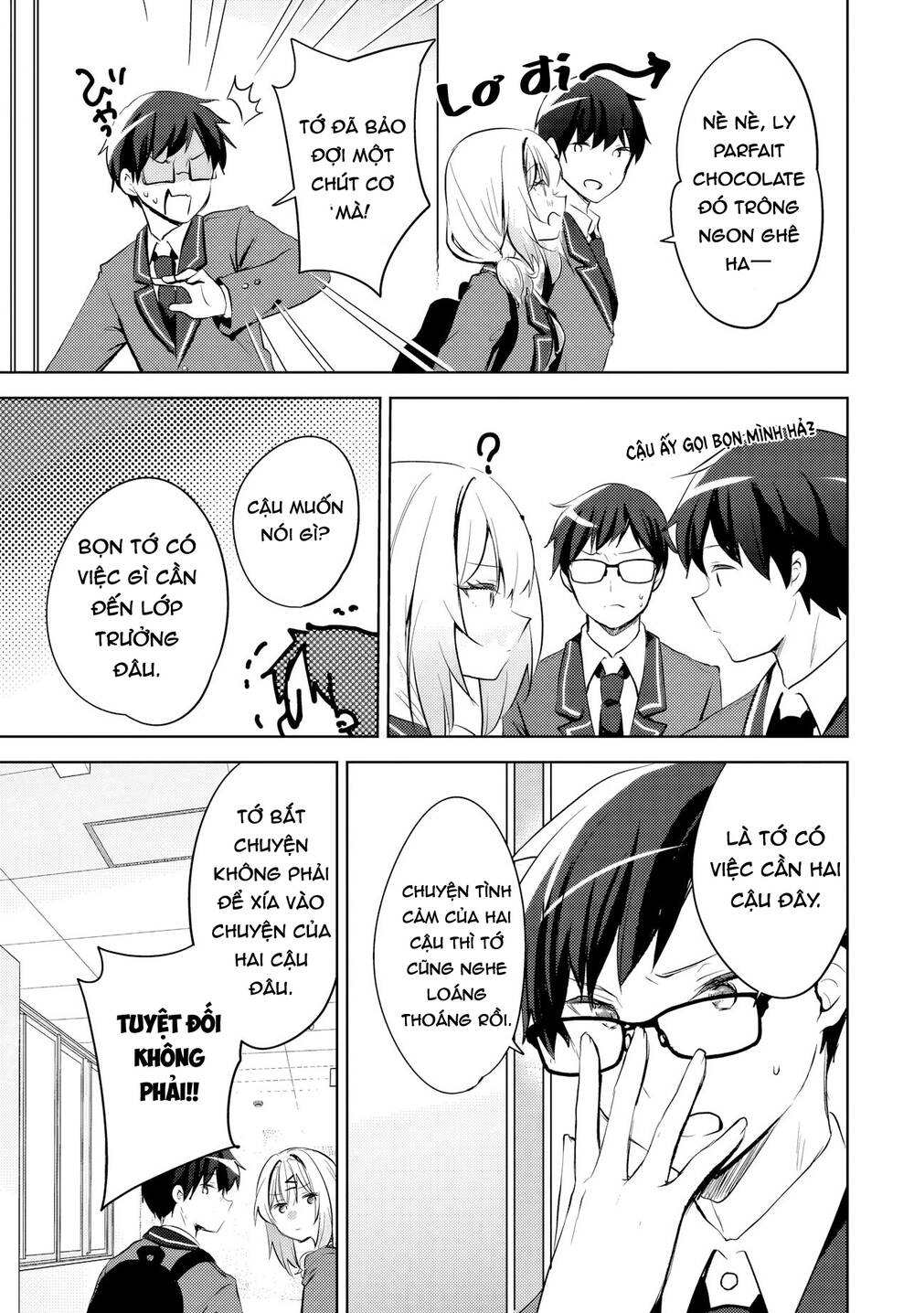 Ushiro No Seki No Gyaru Ni Sukarete Shimatta Chap 13 - Next Chap 14