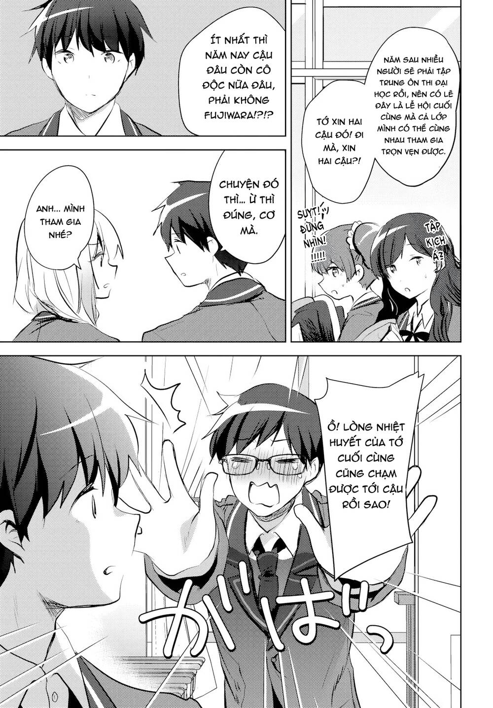 Ushiro No Seki No Gyaru Ni Sukarete Shimatta Chap 13 - Next Chap 14