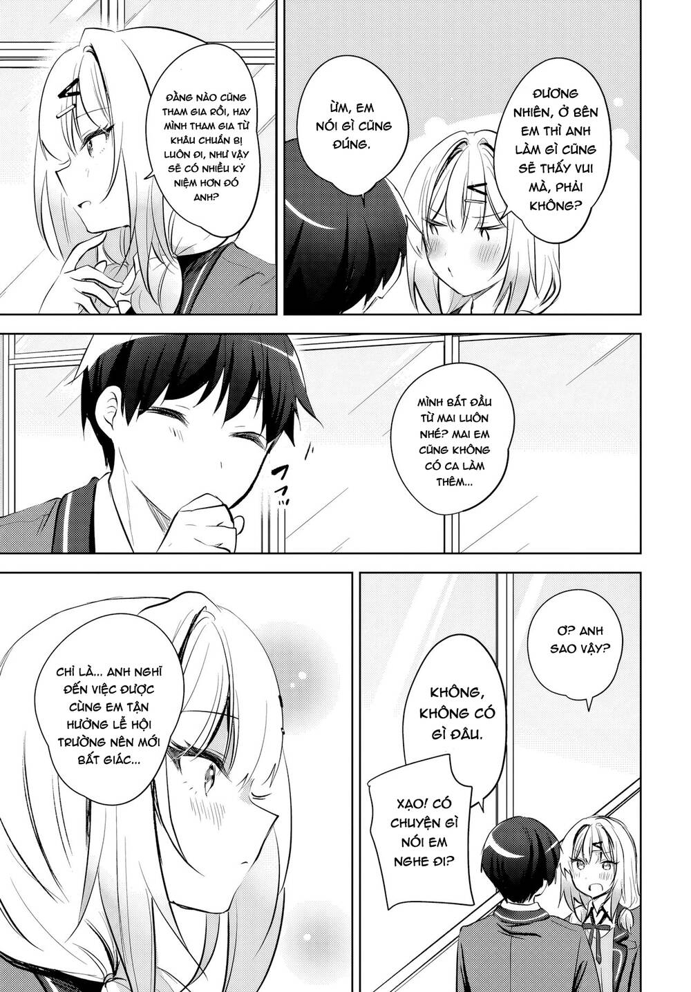 Ushiro No Seki No Gyaru Ni Sukarete Shimatta Chap 13 - Next Chap 14