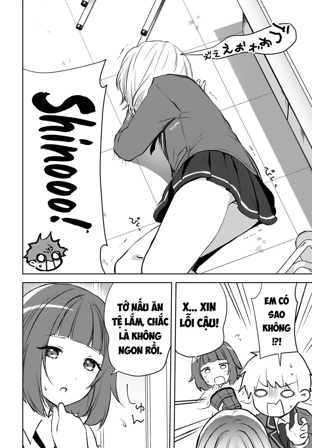 Ushiro No Seki No Gyaru Ni Sukarete Shimatta Chap 14 - Next Chap 15