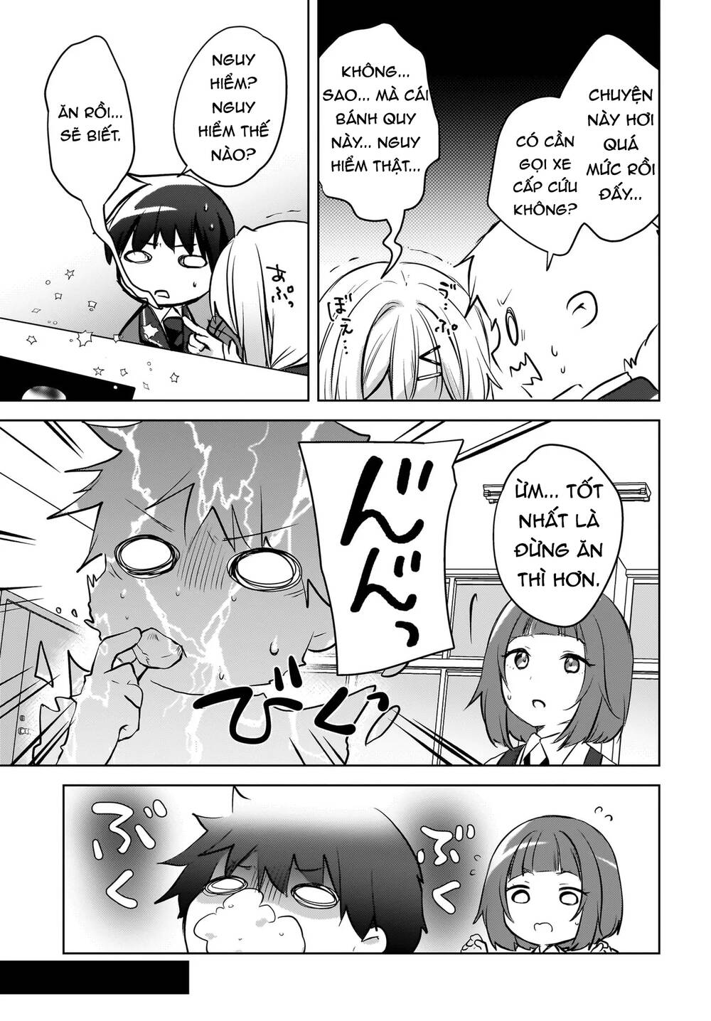 Ushiro No Seki No Gyaru Ni Sukarete Shimatta Chap 14 - Next Chap 15