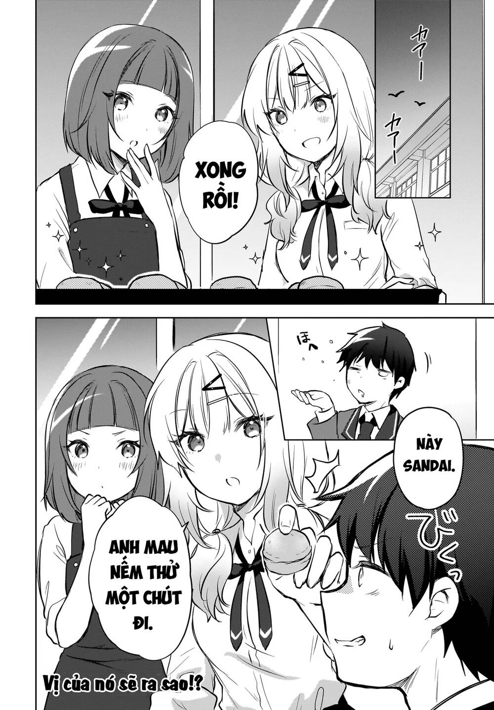 Ushiro No Seki No Gyaru Ni Sukarete Shimatta Chap 14 - Next Chap 15