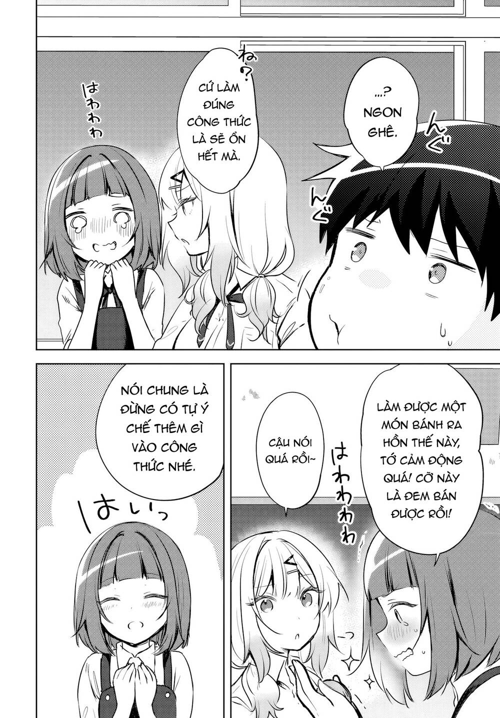 Ushiro No Seki No Gyaru Ni Sukarete Shimatta Chap 15 - Next Chap 16