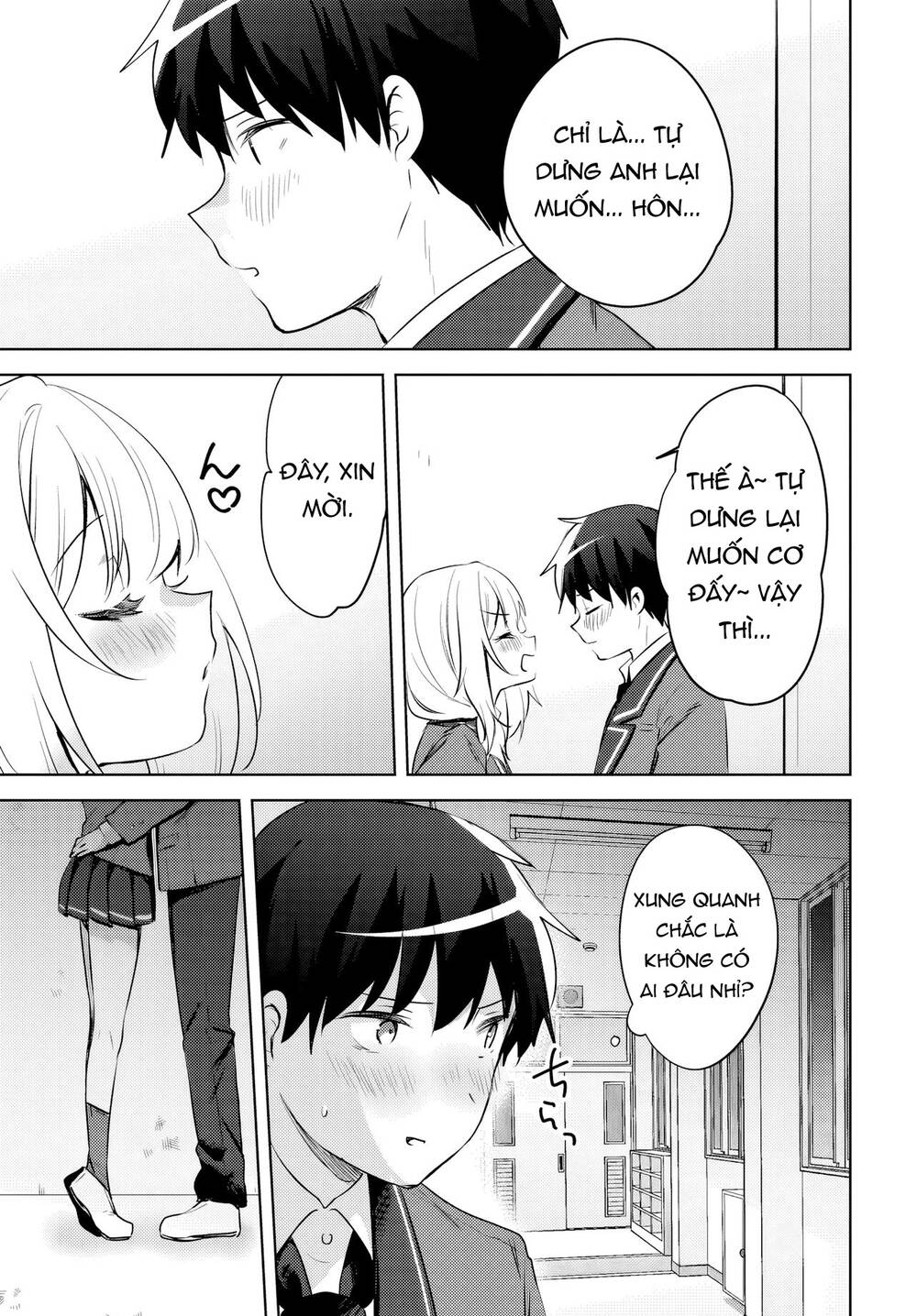 Ushiro No Seki No Gyaru Ni Sukarete Shimatta Chap 15 - Next Chap 16