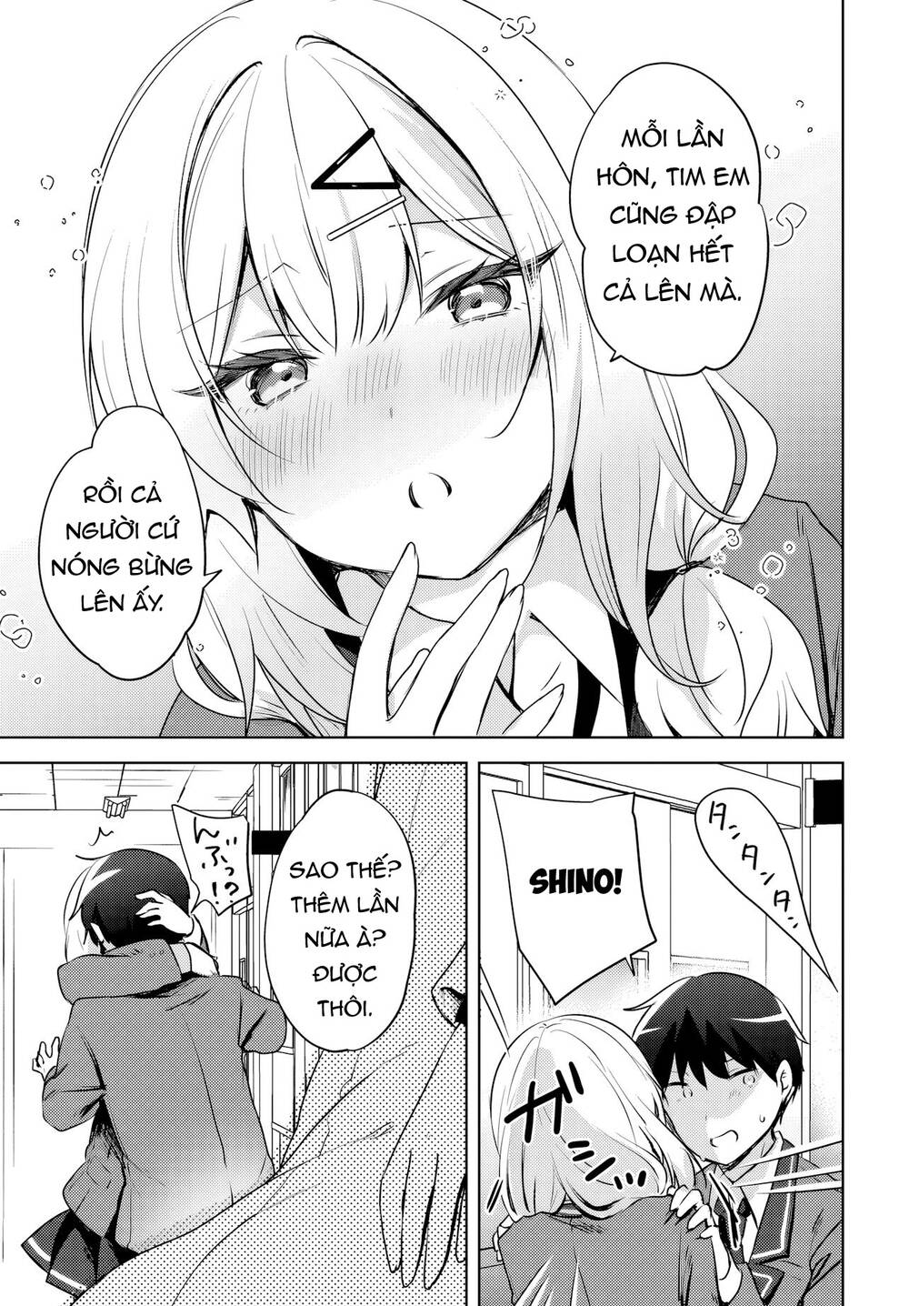 Ushiro No Seki No Gyaru Ni Sukarete Shimatta Chap 15 - Next Chap 16