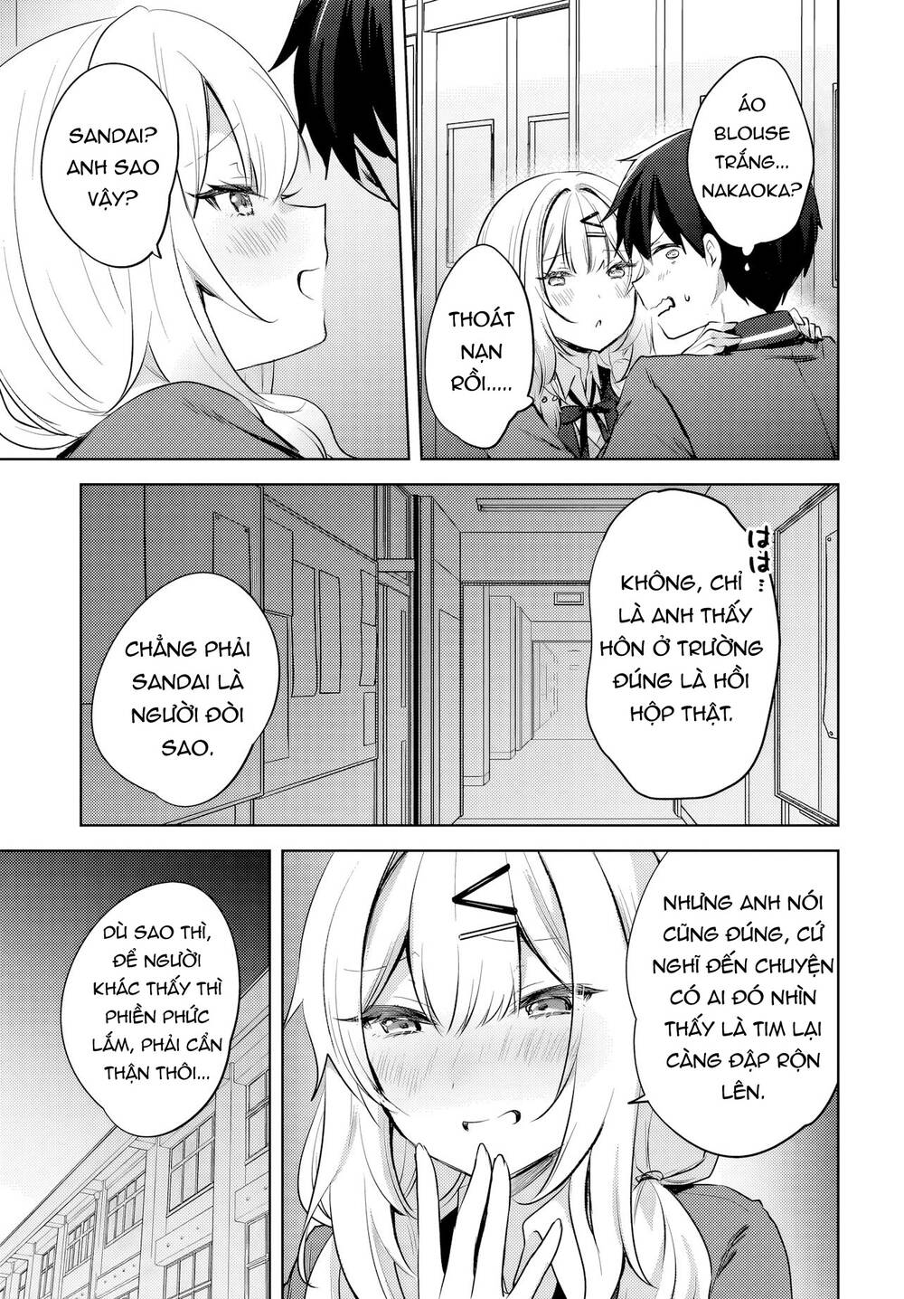 Ushiro No Seki No Gyaru Ni Sukarete Shimatta Chap 15 - Next Chap 16