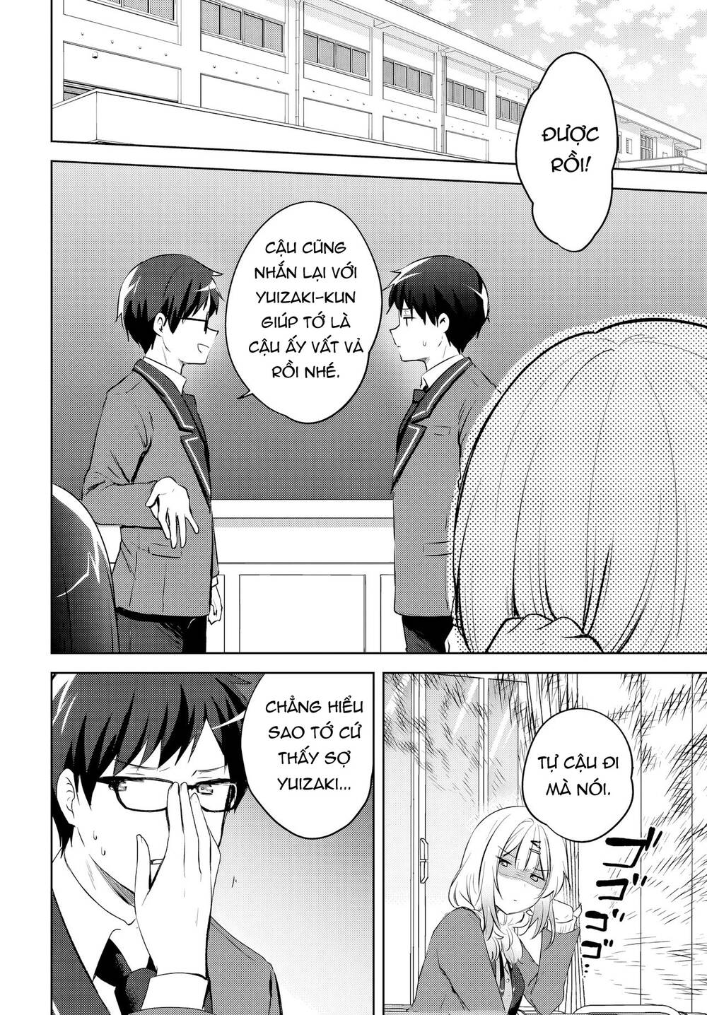 Ushiro No Seki No Gyaru Ni Sukarete Shimatta Chap 15 - Next Chap 16