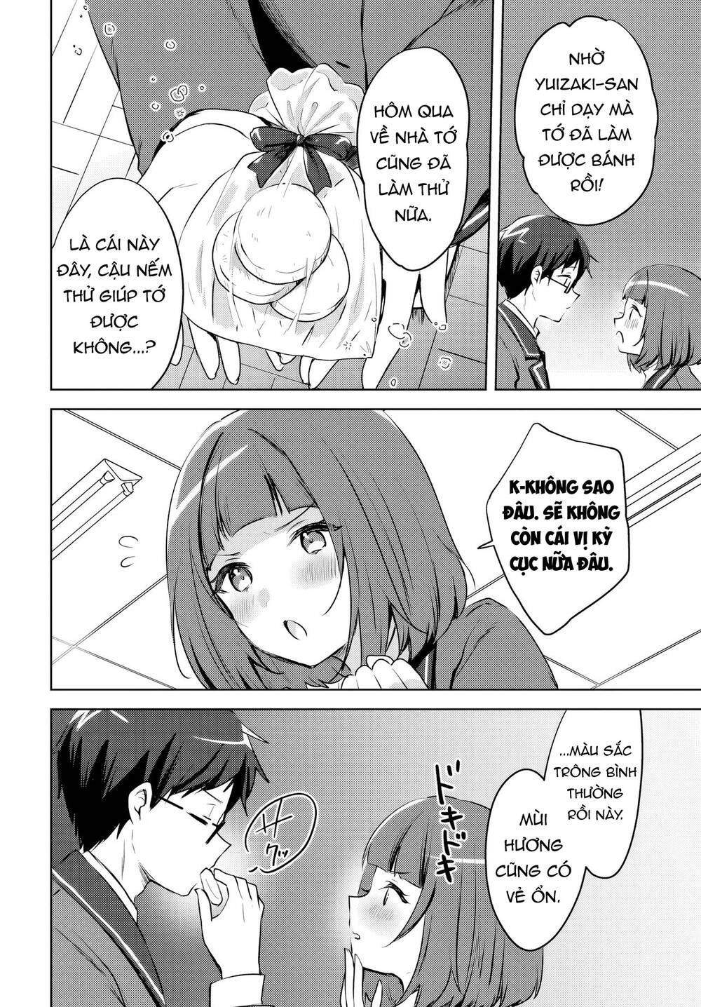 Ushiro No Seki No Gyaru Ni Sukarete Shimatta Chap 15 - Next Chap 16
