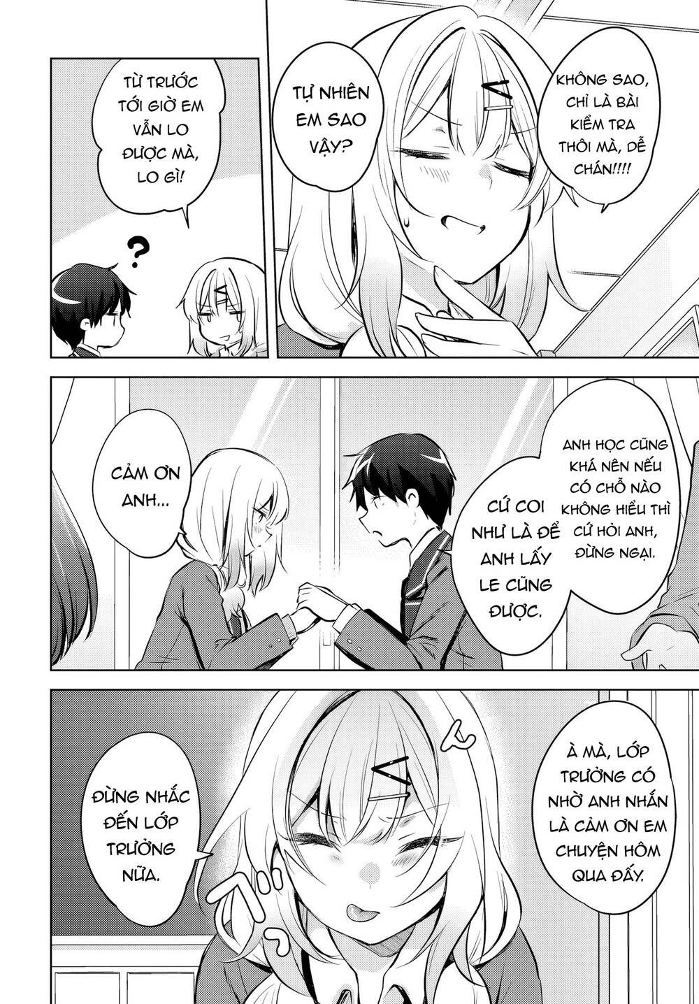 Ushiro No Seki No Gyaru Ni Sukarete Shimatta Chap 15 - Next Chap 16