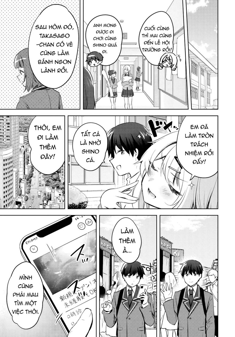 Ushiro No Seki No Gyaru Ni Sukarete Shimatta Chap 15 - Next Chap 16