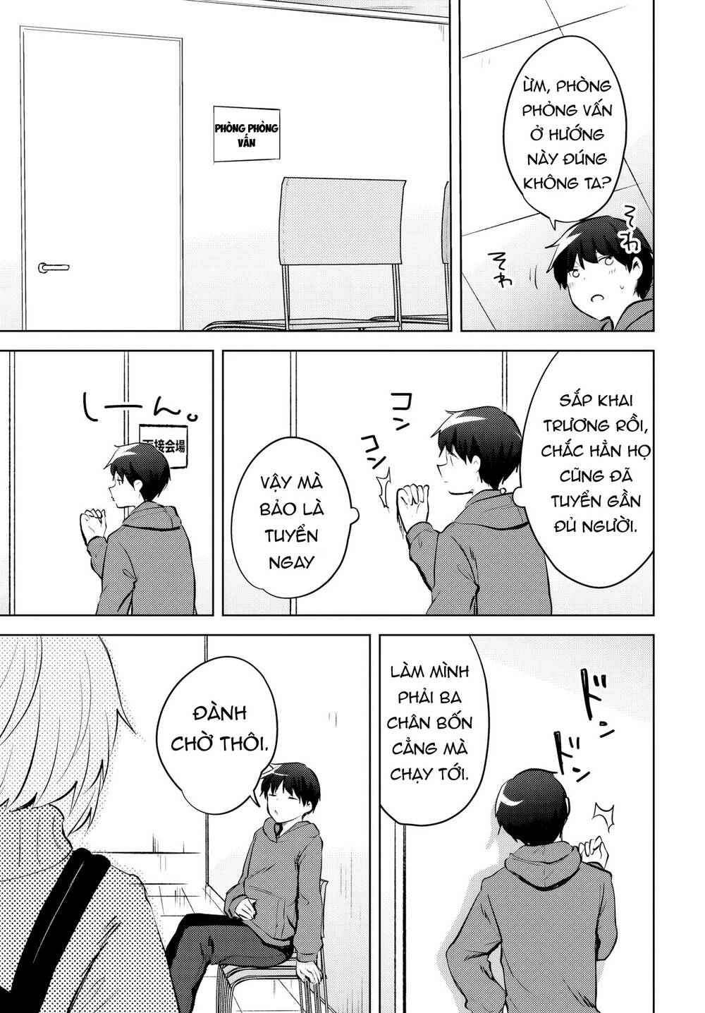 Ushiro No Seki No Gyaru Ni Sukarete Shimatta Chap 15 - Next Chap 16