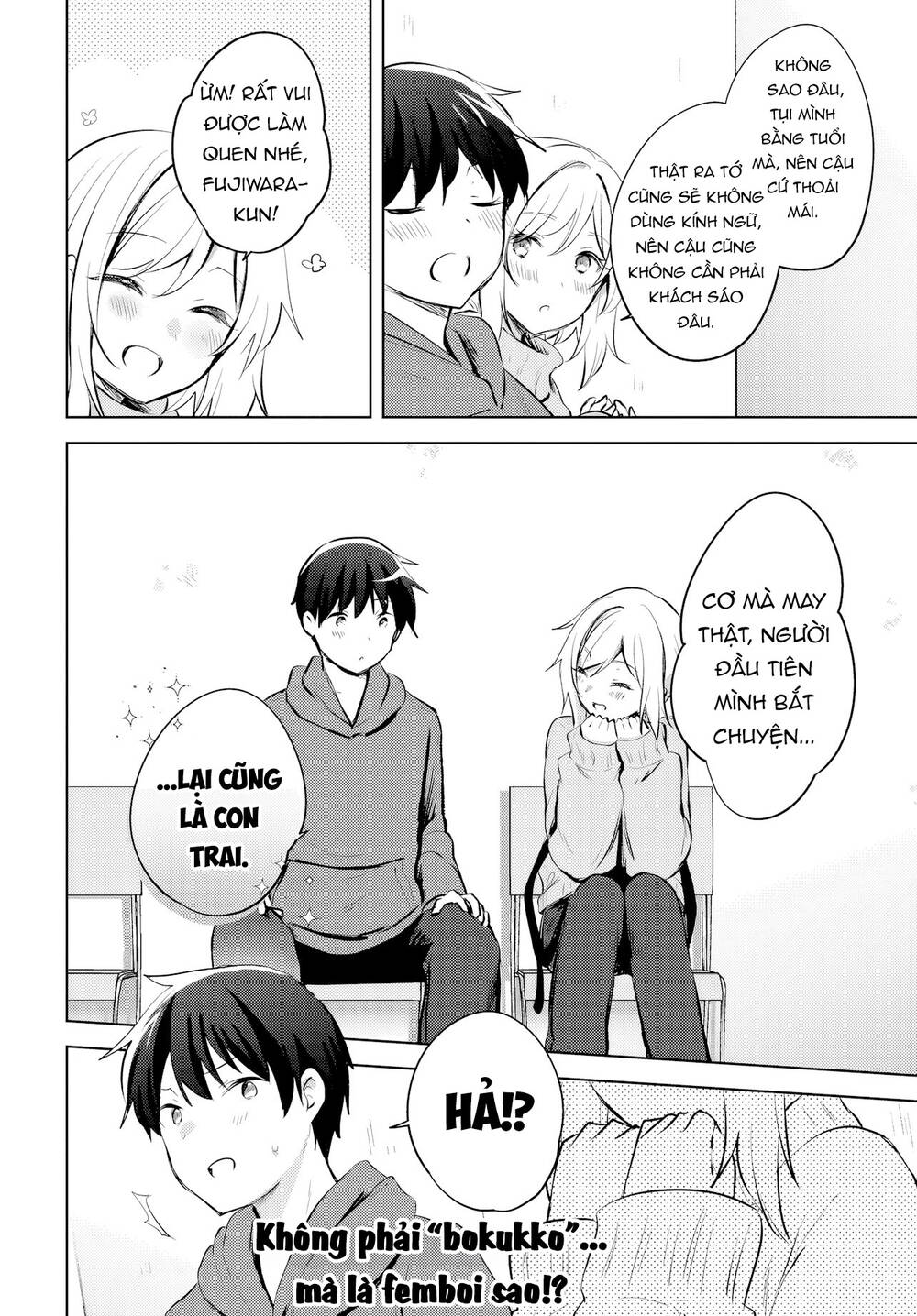 Ushiro No Seki No Gyaru Ni Sukarete Shimatta Chap 15 - Next Chap 16