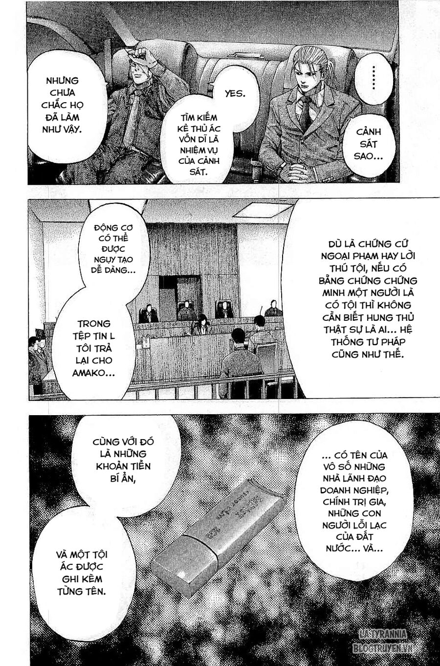 Usogui Chap 115 - Next Chap 116