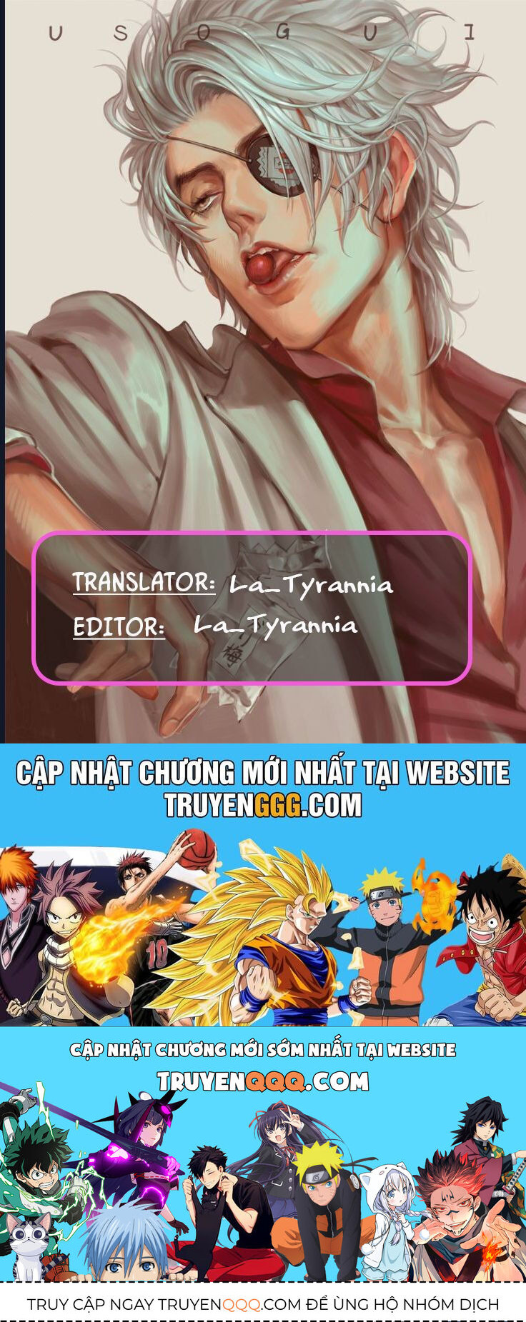 Usogui Chap 154 - Next Chap 155