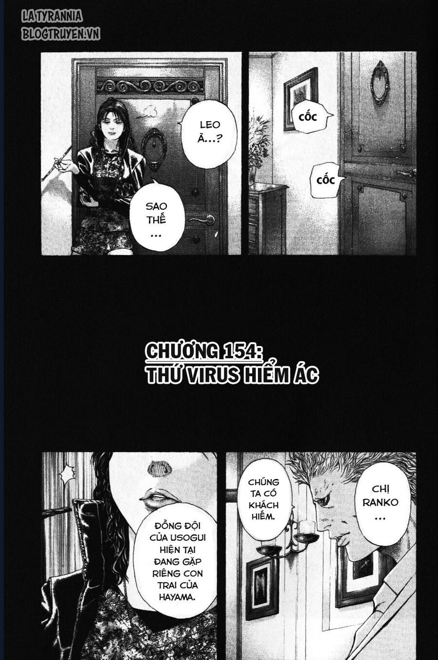 Usogui Chap 154 - Next Chap 155