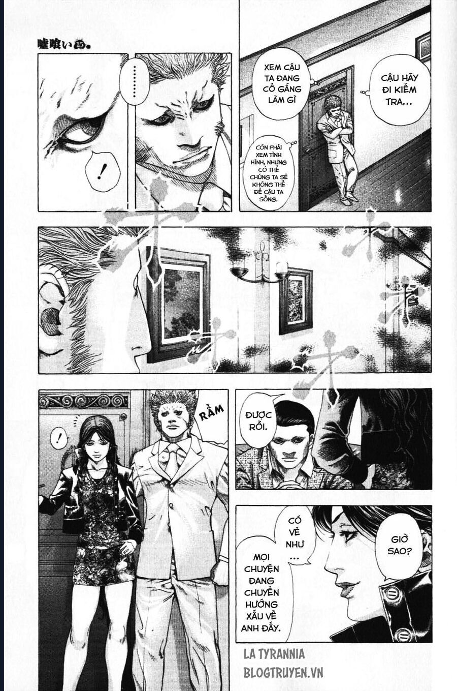 Usogui Chap 154 - Next Chap 155