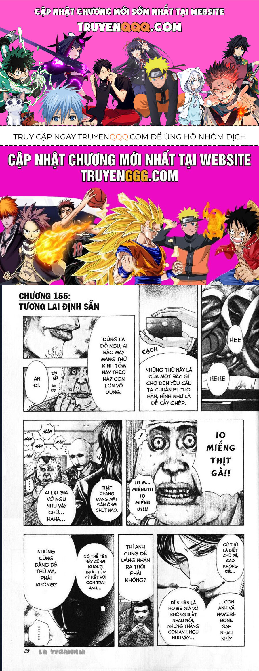 Usogui Chap 155 - Next Chap 156