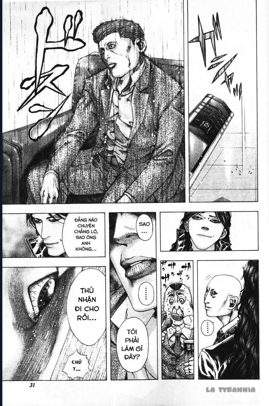 Usogui Chap 155 - Next Chap 156