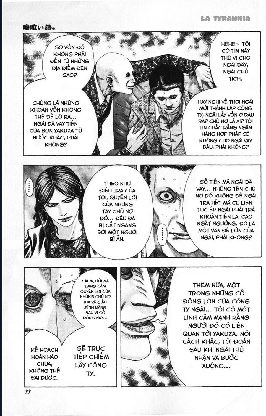 Usogui Chap 155 - Next Chap 156