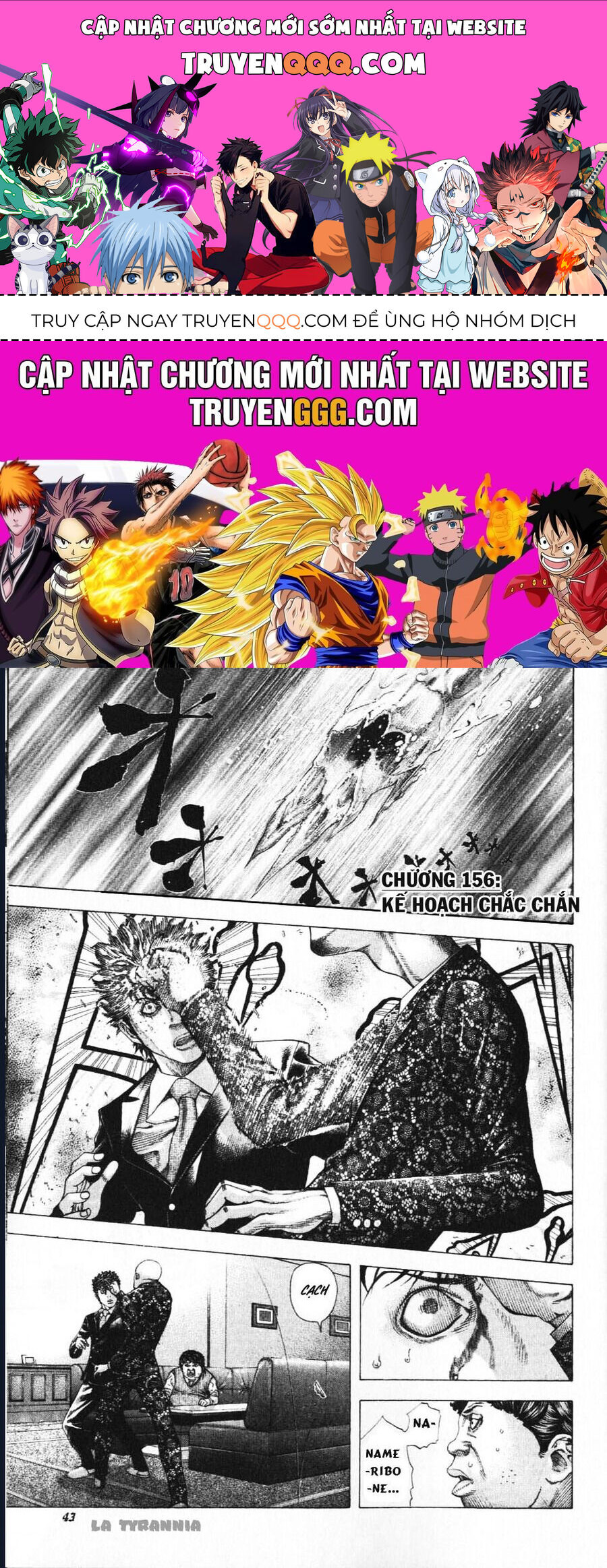 Usogui Chap 156 - Next Chap 157