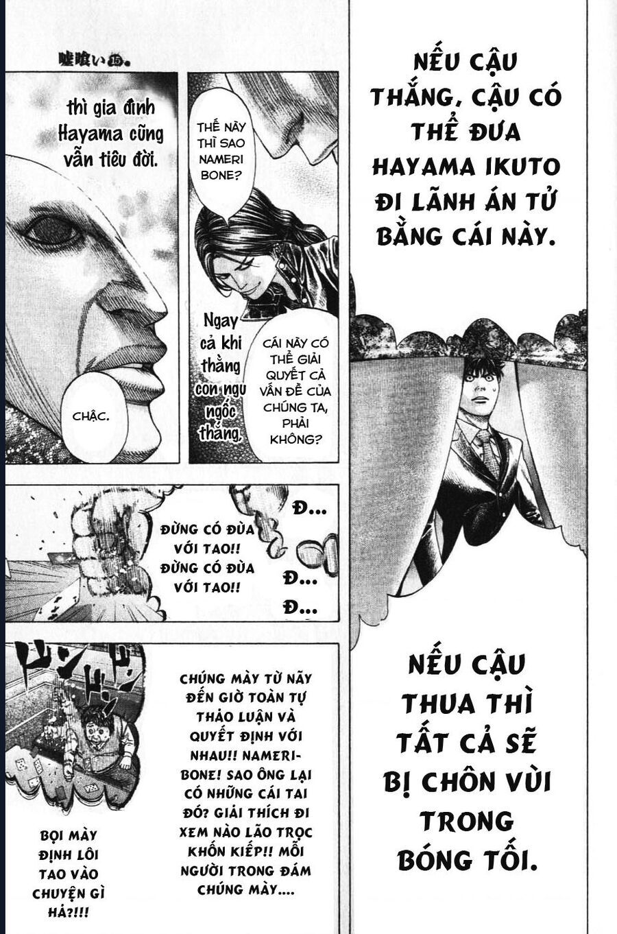 Usogui Chap 156 - Next Chap 157