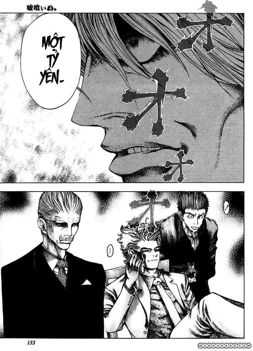 Usogui Chap 40 - Next Chap 41