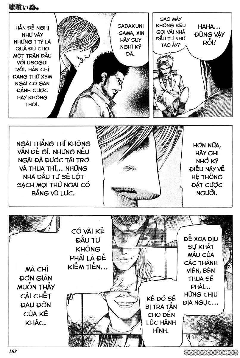 Usogui Chap 40 - Next Chap 41
