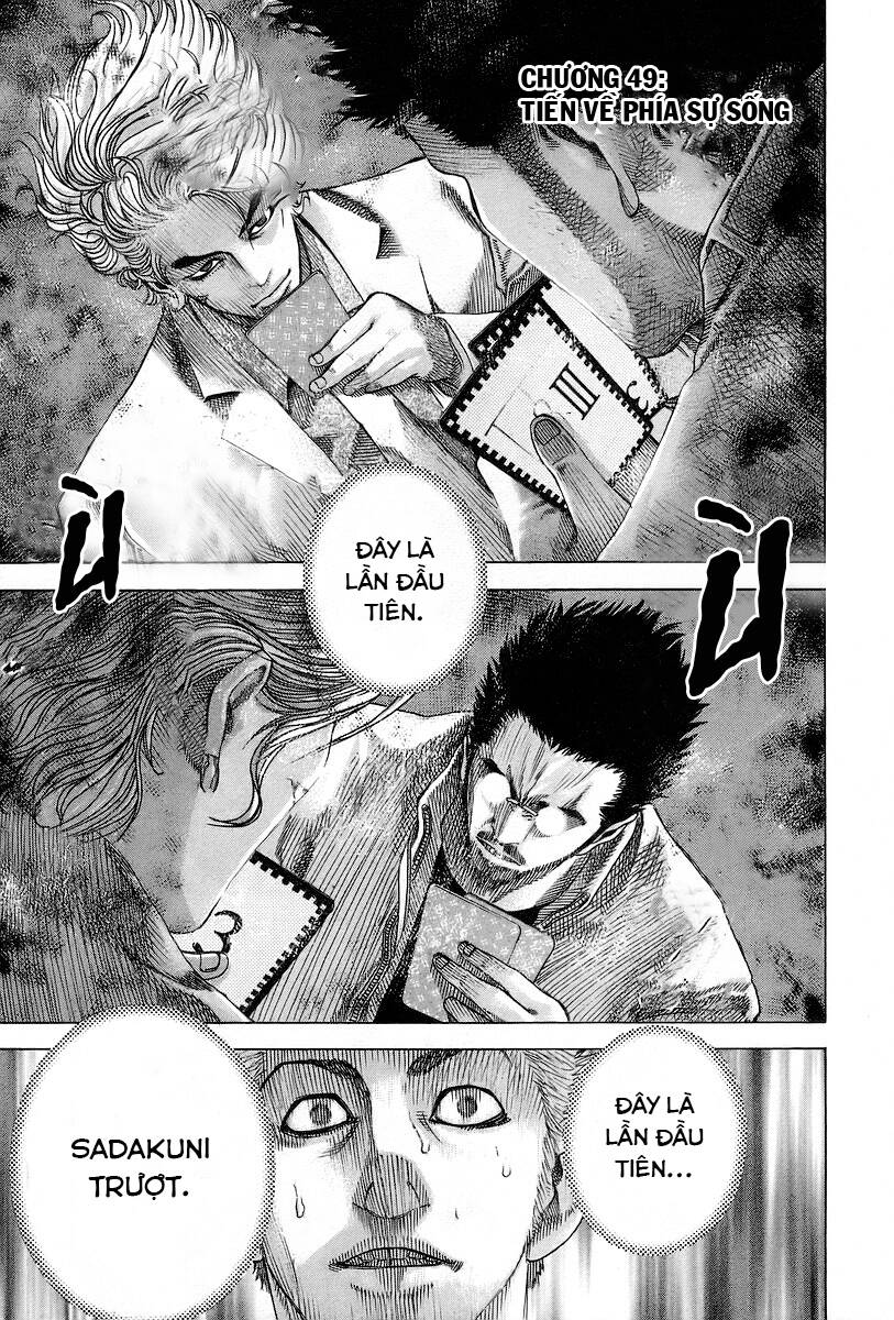 Usogui Chap 49 - Next Chap 50