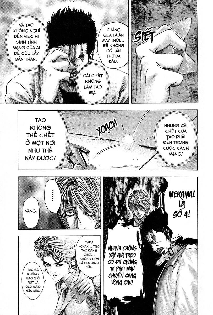 Usogui Chap 49 - Next Chap 50