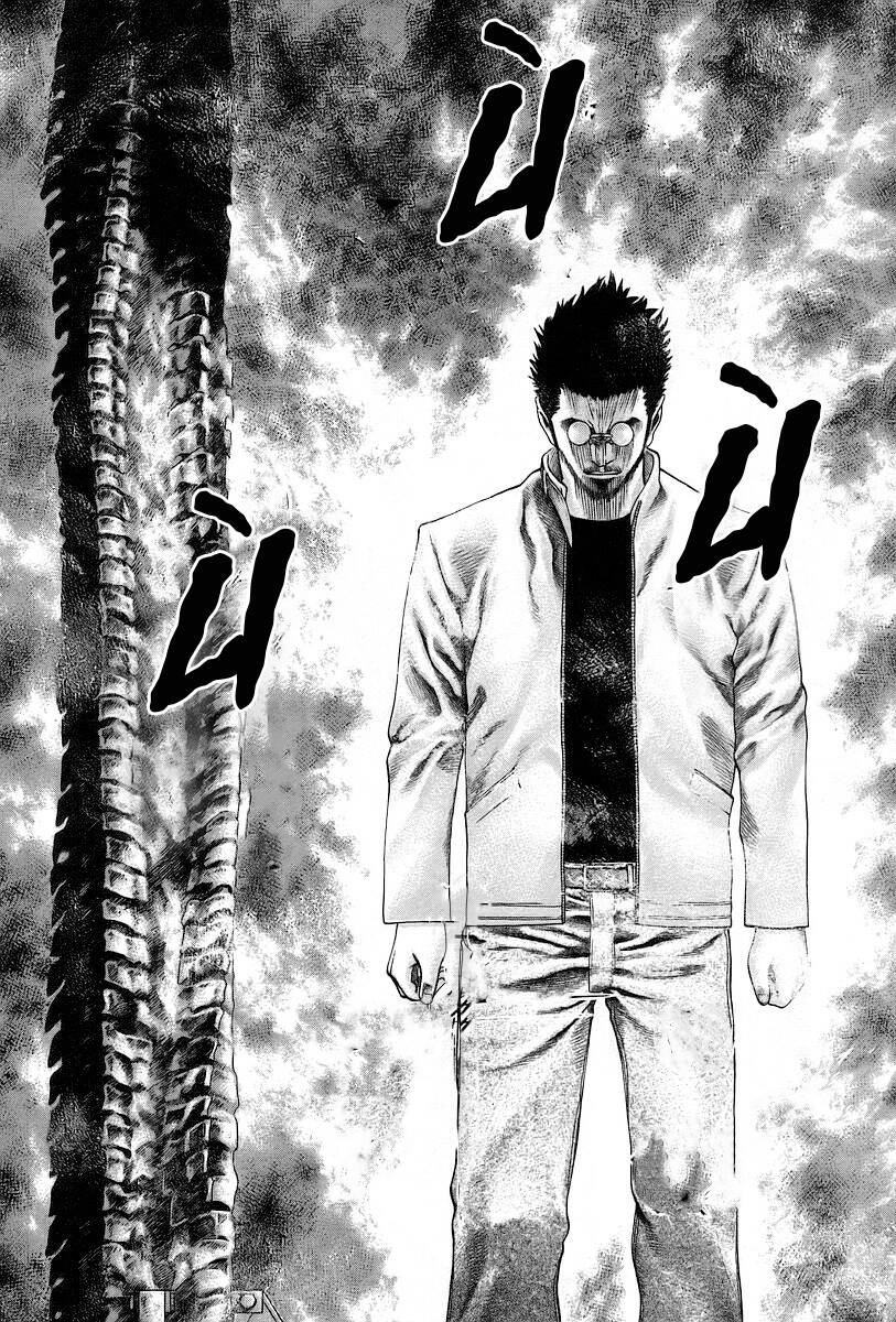 Usogui Chap 49 - Next Chap 50