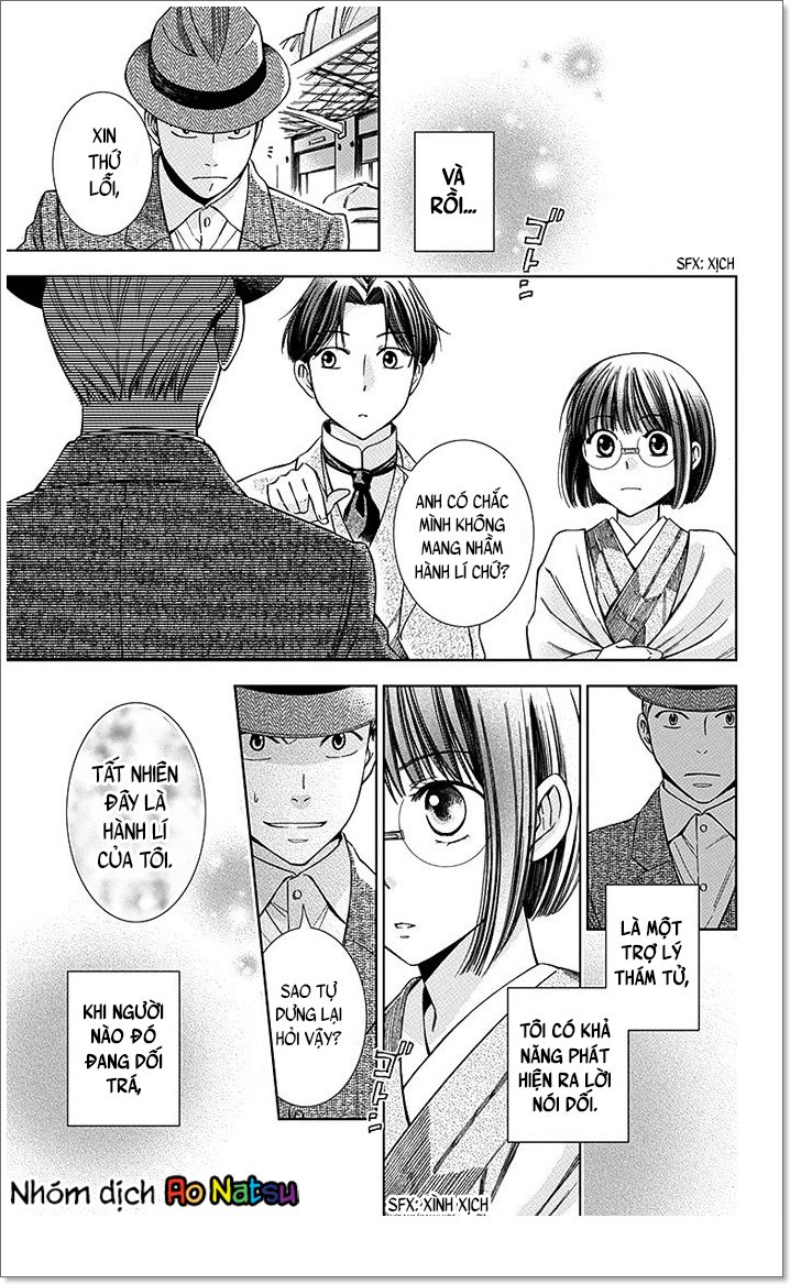 Usotoki Rhetoric Chap 10 - Next Chap 11