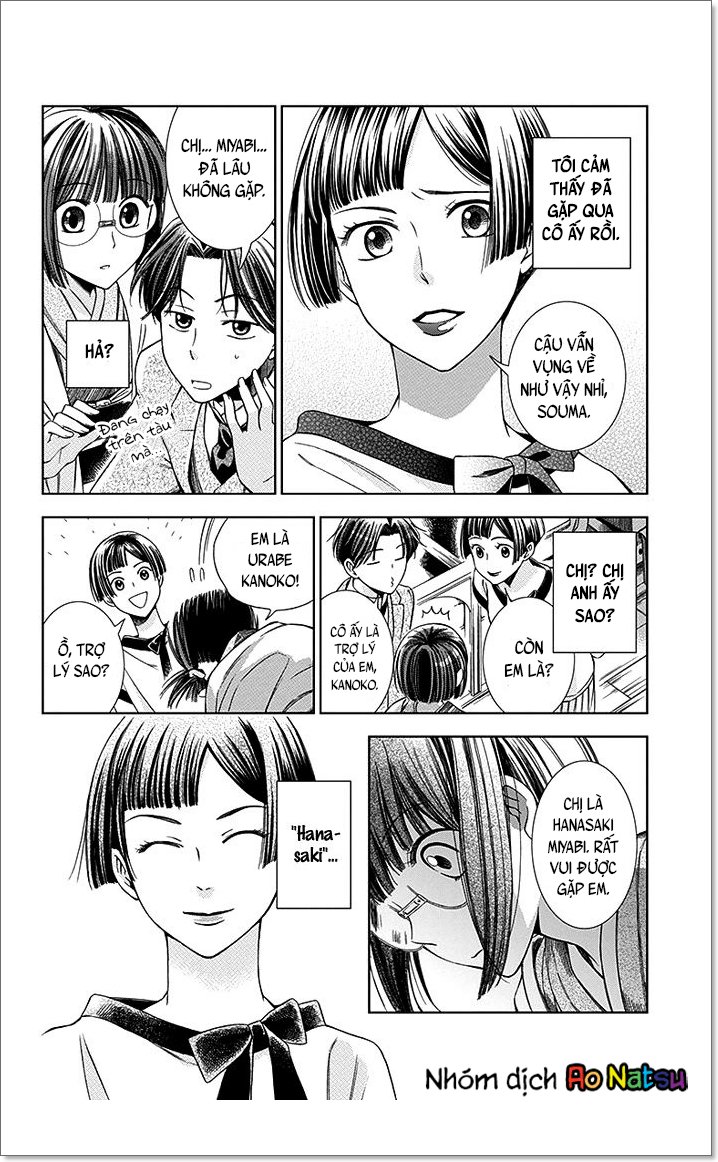 Usotoki Rhetoric Chap 10 - Next Chap 11