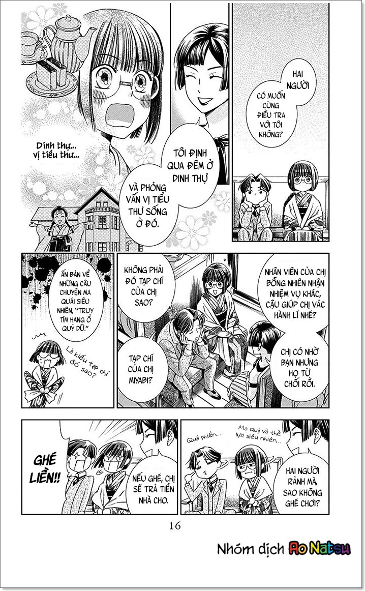 Usotoki Rhetoric Chap 10 - Next Chap 11